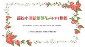 포도 나무 잎 꽃 간단한 작은 신선한 문학 스타일 작업 요약 PPT 템플릿