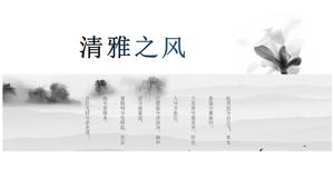 Modèle ppt de rapport de synthèse de style chinois simple atmosphère simple et élégante gris