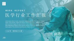 Plusieurs ensembles de plan de mise en page de catalogue de couverture, modèle ppt d'analyse de rapport de synthèse de l'industrie médicale