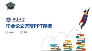 Bisnis minimalis biru Peking University tesis pertahanan template ppt umum