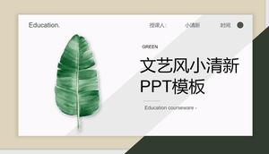 Card style UI style literary style green leaf small fresh education teaching work summary courseware ppt template