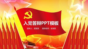 General ppt template for the defense of the Chinese Red Party building style