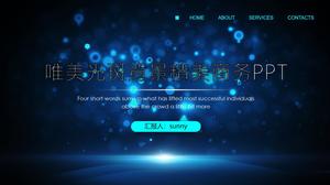 Beautiful blue light spot background technology style exquisite business general ppt template