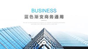 Budynek biurowy tło gradientowy niebieski atmosfera biznes ogólny szablon ppt