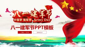 Chinese dream strong military dream-August 1st Army Day ppt template