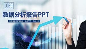 Plantilla ppt de informe de resumen de análisis de datos financieros de negocios azul