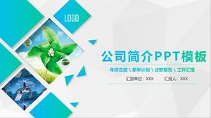 Blue-green gradient environmental protection vitality wind full version company introduction ppt template