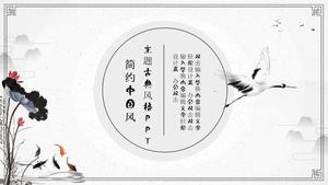 Semplice ed elegante semplice modello classico in stile cinese ppt