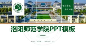 Luoyang Normal University Abschlussarbeit Verteidigung ppt Vorlage