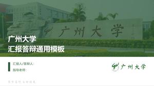 Guangzhou University Abschlussarbeit Verteidigung allgemeine ppt Vorlage