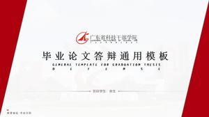 Guangdong Bilim ve Teknoloji Kadro Koleji mezuniyet tezi savunması için genel ppt şablonu