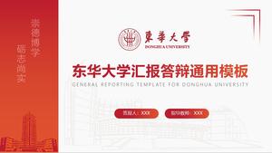 جامعة Donghua أطروحة التخرج الدفاع قالب PPT العام