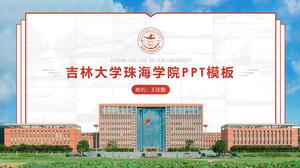 Șablon ppt de apărare a tezei Colegiului Zhuhai al Universității Jilin