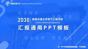 Línea geometría viento Southwest Jiaotong University tesis defensa general ppt template