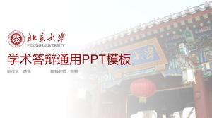 Modèle PPT général de défense universitaire de l'Université de Pékin