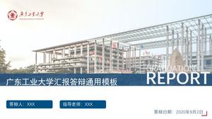 Allgemeine ppt-Vorlage für die Verteidigung von Abschlussarbeiten der Guangdong University of Technology