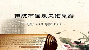 Klasyczny tradycyjny chiński styl raportu podsumowującego szablon ppt