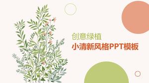 Small fresh plant flower art fan personal work summary report ppt template