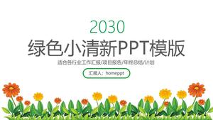 귀여운 꽃 간단한 녹색 작은 신선한 작업 요약 보고서 PPT 템플릿