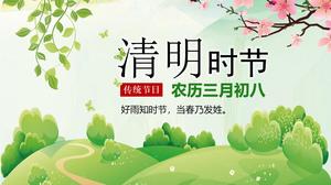 Le huitième jour du troisième mois de la fête traditionnelle du calendrier lunaire Modèle ppt Festival Ching Ming