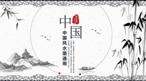 The Bamboo of Four Gentlemen-Ink e modello di rapporto di lavoro in stile cinese generale ppt
