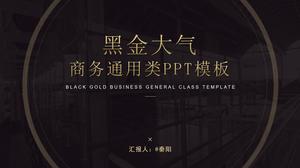 Allgemeine ppt-Vorlage des Geschäftsberichts des atmosphärischen geometrischen Stils des schwarzen Goldhochwertes