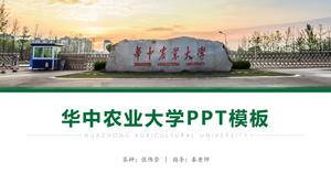 Huazhong Agricultural University 졸업 논문 방어를위한 일반 PPT 템플릿