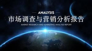 Modelo de ppt de relatório de pesquisa de mercado e análise de dados de marketing