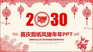 Chiński czerwony świąteczny styl cięcia papieru świnia rok planu pracy szablon ppt