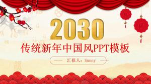 Tradycyjny nowy rok nowy rok chiński styl planu pracy szablon ppt.