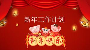 Modèle ppt de plan de travail de l'année chinoise rouge festive du cochon