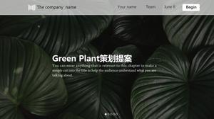綠色植物小清新雜誌風采項目策劃提案方案ppt模板