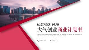 Templat ppt rencana bisnis pengenalan proyek perusahaan atmosfer merah