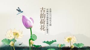 Modèle de ppt de style chinois de rapport de travail de lotus-éducation de rime ancienne