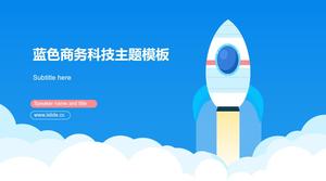 A small rocket taking off-blue business technology theme work summary report ppt template