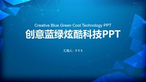 Stereo vision geometric figure point line network blue and green cool technology wind ppt template