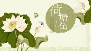Lotus pond moonlight-lotus theme small fresh Chinese style ppt template
