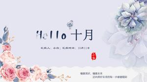 Elegant flowers beautiful simple Chinese style work report summary ppt template