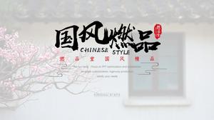Thème de la poésie de Jiangnan vert émeraude petit modèle ppt frais beau style chinois