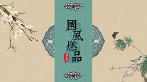 Cheongsam Kleidungsdesign und Kulturförderungsthema Ppt-Vorlage im chinesischen Stil