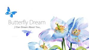 Blue purple bright color flower watercolor painting small fresh and beautiful wind ppt template
