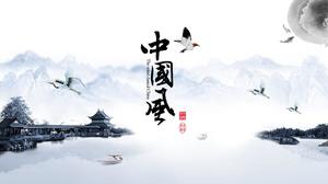 Montagne e fiumi di inchiostro eleganti coprono un semplice modello di sintesi del lavoro in stile cinese