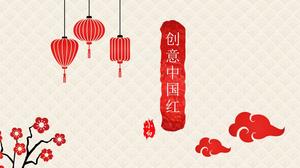 Latar belakang Xiangyun meriah ringkasan kerja gaya Cina merah template ppt