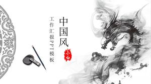 Plantilla ppt de informe de resumen de trabajo de estilo chino de dragón de tinta