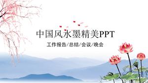 Lotus plum ink and Chinese style work report ppt template