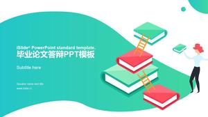 Book ladder to higher level cartoon style thesis defense general ppt template