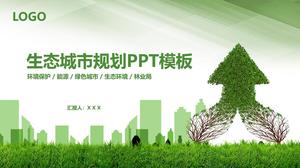 Green environmental protection ecological city planning environmental protection public welfare theme ppt template