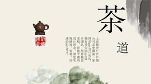 พิธีชงชาวัฒนธรรมการชงชาแนะนำเทมเพลต PPT สไตล์จีน