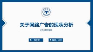 Plantilla ppt general para la defensa de la tesis de graduación de los estudiantes frescos de la Universidad de Zhejiang