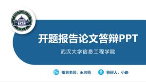 Modèle PPT général de l'Université de Wuhan pour l'ouverture de la réponse de remise des diplômes du rapport